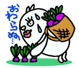 Looko(Japanese) sticker #5594790