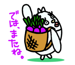 Looko(Japanese) sticker #5594791