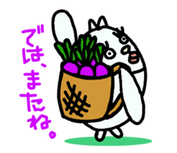 Looko(Japanese) sticker #5594791