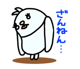 Looko(Japanese) sticker #5594792