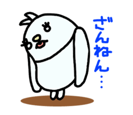 Looko(Japanese) sticker #5594792