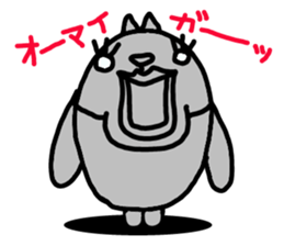 Looko(Japanese) sticker #5594793