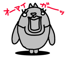 Looko(Japanese) sticker #5594793