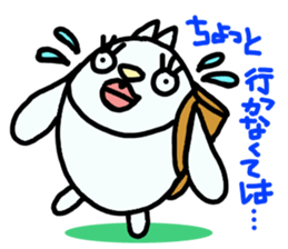 Looko(Japanese) sticker #5594796