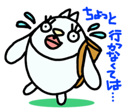 Looko(Japanese) sticker #5594796