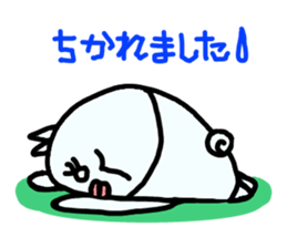 Looko(Japanese) sticker #5594797