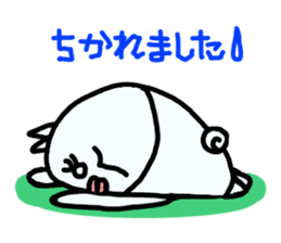 Looko(Japanese) sticker #5594797