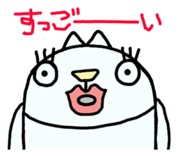 Looko(Japanese) sticker #5594799