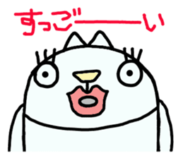 Looko(Japanese) sticker #5594799