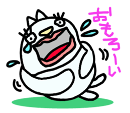 Looko(Japanese) sticker #5594800