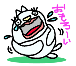 Looko(Japanese) sticker #5594800