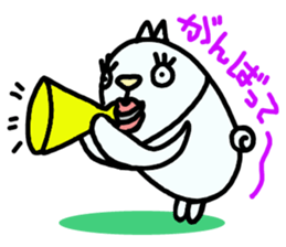 Looko(Japanese) sticker #5594801