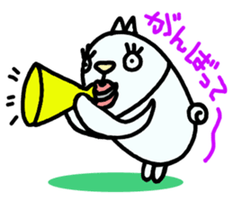 Looko(Japanese) sticker #5594801