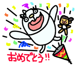 Looko(Japanese) sticker #5594802