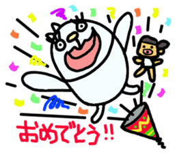 Looko(Japanese) sticker #5594802