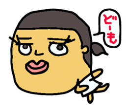 Looko(Japanese) sticker #5594803