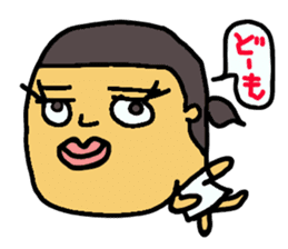 Looko(Japanese) sticker #5594803
