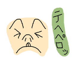 Liver face series sticker #5594830