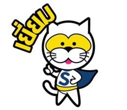 SUPERCAT THAILAND sticker #5594924