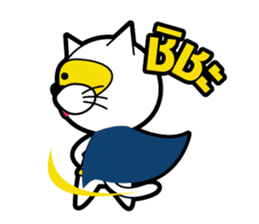 SUPERCAT THAILAND sticker #5594925