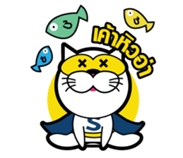 SUPERCAT THAILAND sticker #5594929