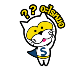 SUPERCAT THAILAND sticker #5594930