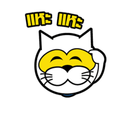 SUPERCAT THAILAND sticker #5594932