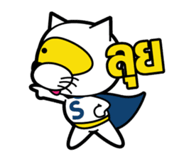 SUPERCAT THAILAND sticker #5594936
