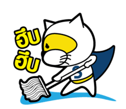 SUPERCAT THAILAND sticker #5594939