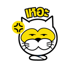 SUPERCAT THAILAND sticker #5594940