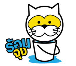 SUPERCAT THAILAND sticker #5594947