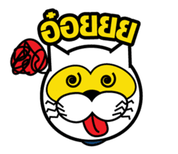SUPERCAT THAILAND sticker #5594949