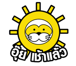 SUPERCAT THAILAND sticker #5594951