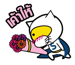 SUPERCAT THAILAND sticker #5594954