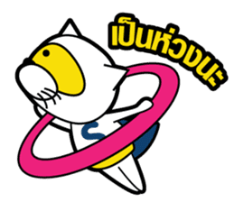 SUPERCAT THAILAND sticker #5594959