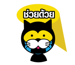 SUPERCAT THAILAND sticker #5594960