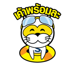 SUPERCAT THAILAND sticker #5594961