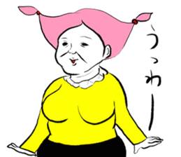 The old virgin cherry group sticker #5594964