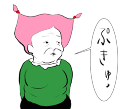 The old virgin cherry group sticker #5594988