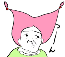 The old virgin cherry group sticker #5595000