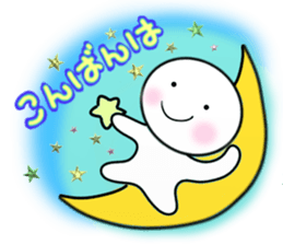 Shiro stickers Ver.2 sticker #5595006