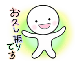 Shiro stickers Ver.2 sticker #5595007