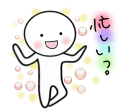 Shiro stickers Ver.2 sticker #5595008