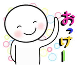 Shiro stickers Ver.2 sticker #5595010