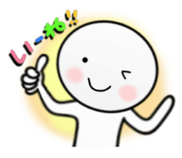 Shiro stickers Ver.2 sticker #5595013