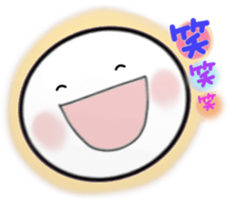 Shiro stickers Ver.2 sticker #5595015