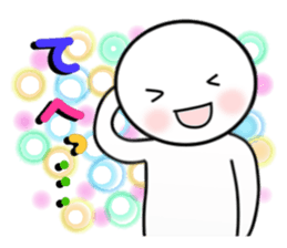 Shiro stickers Ver.2 sticker #5595017