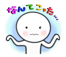 Shiro stickers Ver.2 sticker #5595021