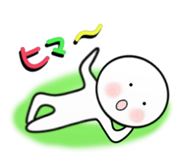 Shiro stickers Ver.2 sticker #5595022