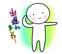 Shiro stickers Ver.2 sticker #5595025